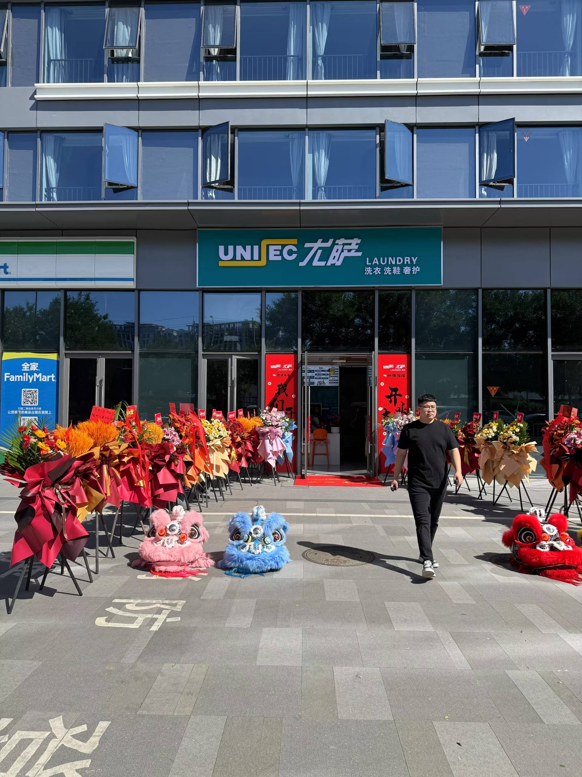 微信圖片_2025-06-24_114033_999