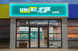 未命名(1) 未命名(1)